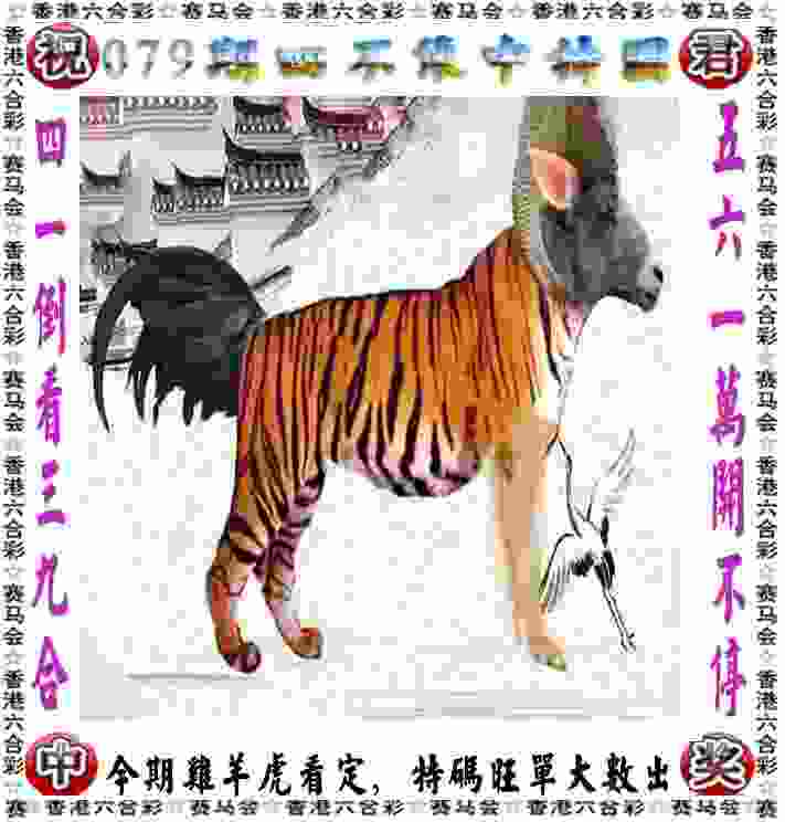 2025新门正版免费资本正版下载 -新门内部资料免费公开日服官方正版下载v8   .24   .948   -2278安卓网